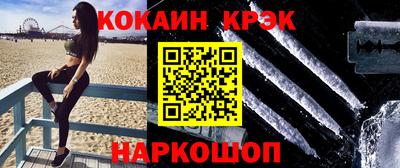 каннабис Нягань