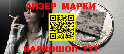 a pvp Обь