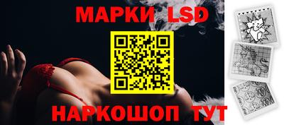 mdpv Новокубанск