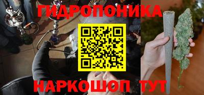 mdpv Новокубанск