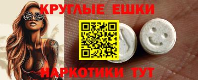 mdpv Новокубанск