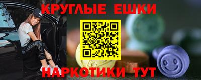 COCAINE Новозыбков