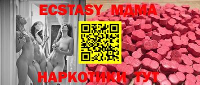 a pvp Обь