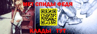COCAINE Новозыбков