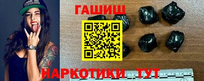 COCAINE Новозыбков