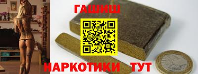 mdpv Новокубанск