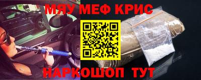 каннабис Нягань